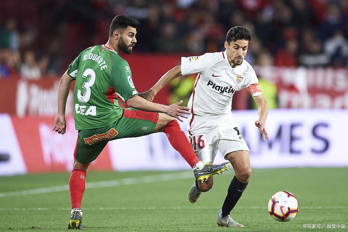 莱加内斯主场失利,保级形势堪忧!的简单介绍 莱加内斯主场失利,保级形势堪忧!的简单介绍