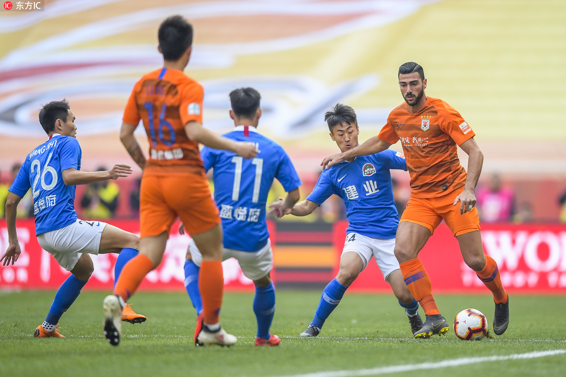 河南建业主场失利，保级考验愈发严峻的简单介绍