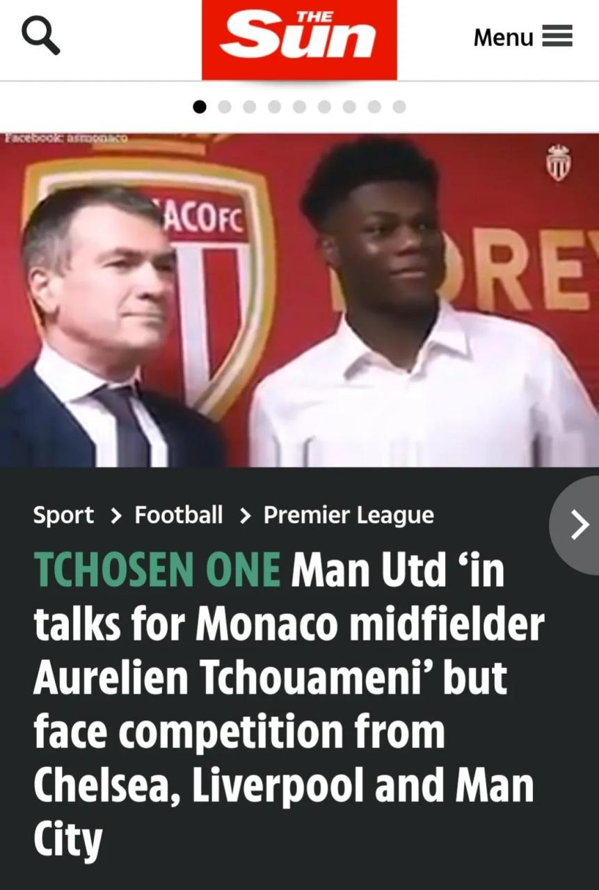 曼联绝杀瑞士，楚阿梅尼关键制胜