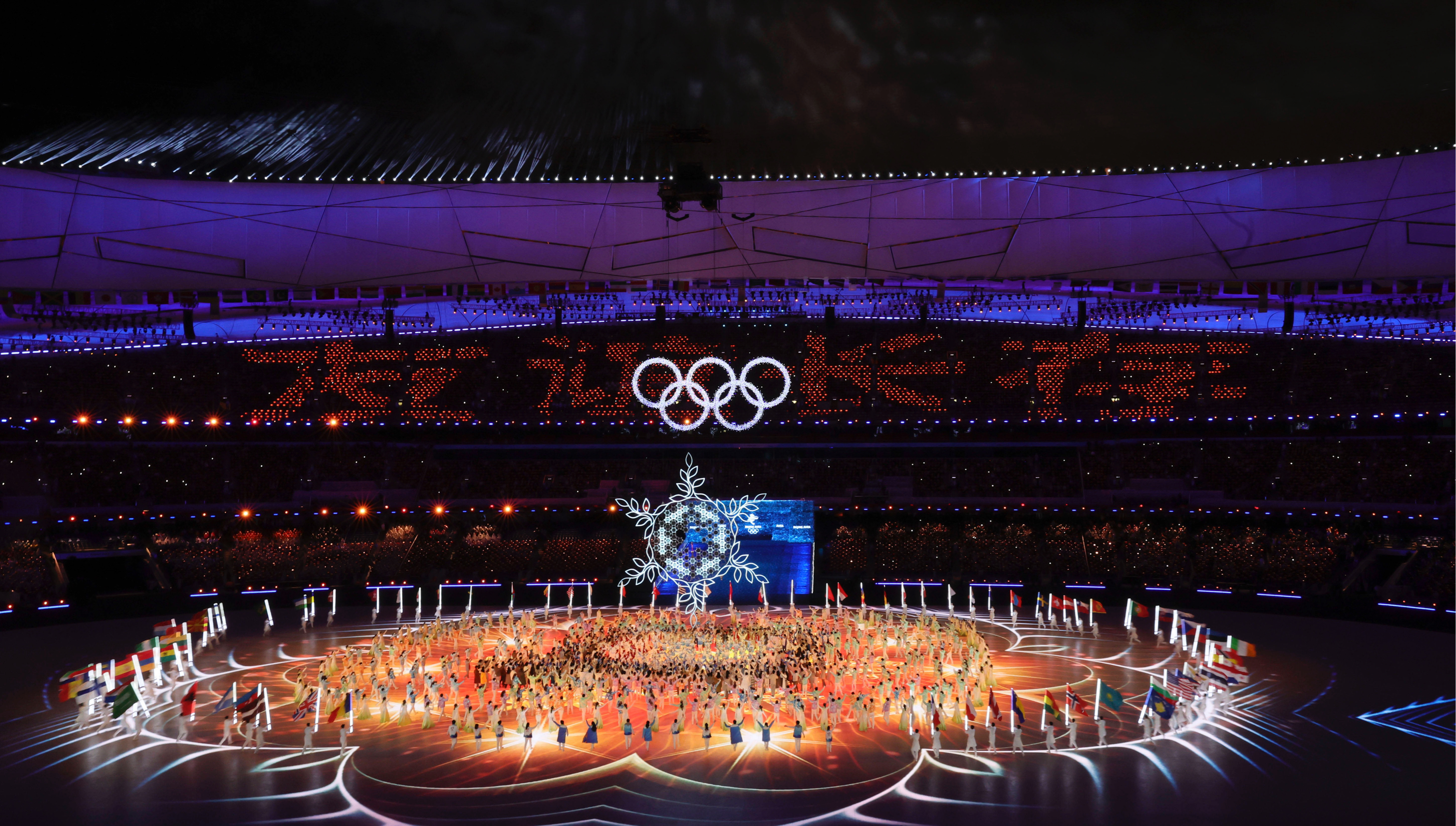 一场备受关注的国际体育盛事正式启动的简单介绍