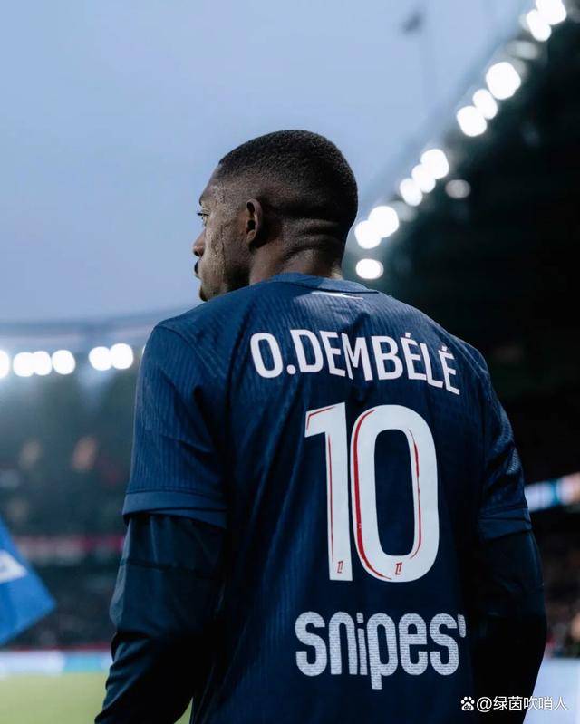 巴黎圣日耳曼后卫：要保持严格防守，不给对手机会的简单介绍