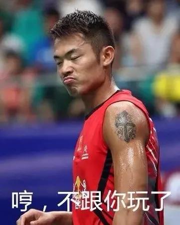 关于印度队翻盘印尼队，李梓嘉高光表现的信息