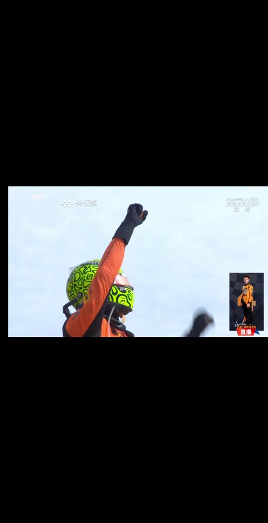 包含雷诺车队鏖战威廉姆斯，皮亚斯特里统治全场的词条